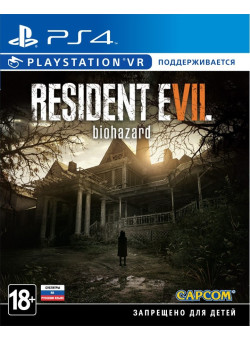 Resident Evil 7: Biohazard (с поддержкой VR) (PS4)